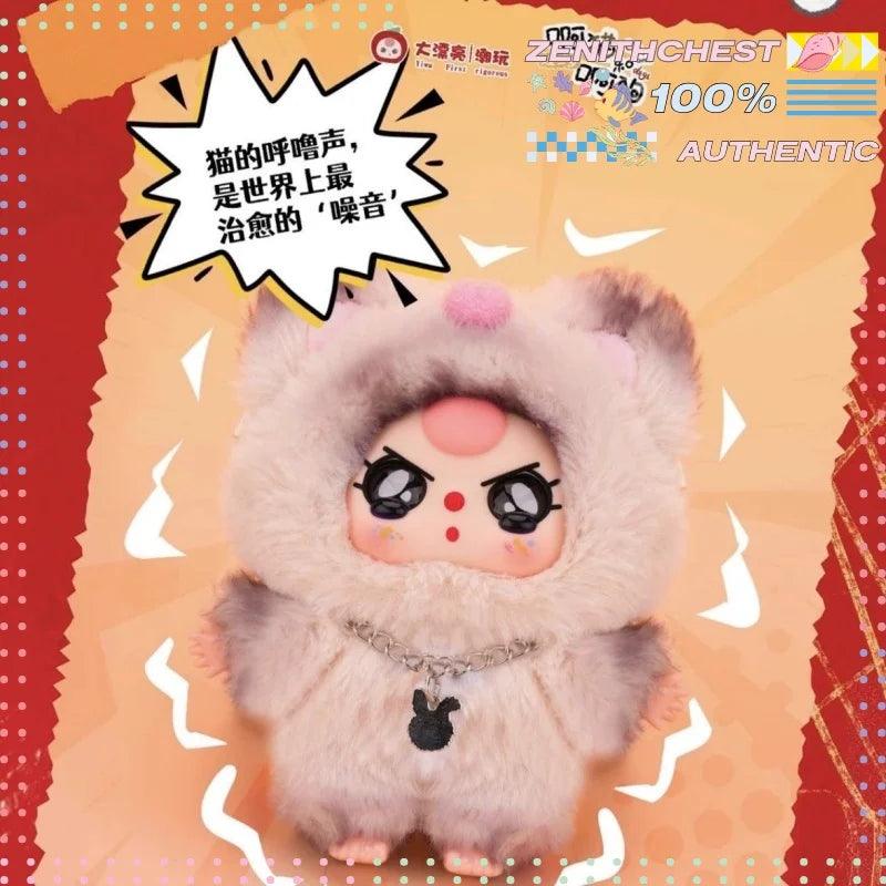  Blind Box Figures | Baby Cat Dog Series | Toylandeu™ 