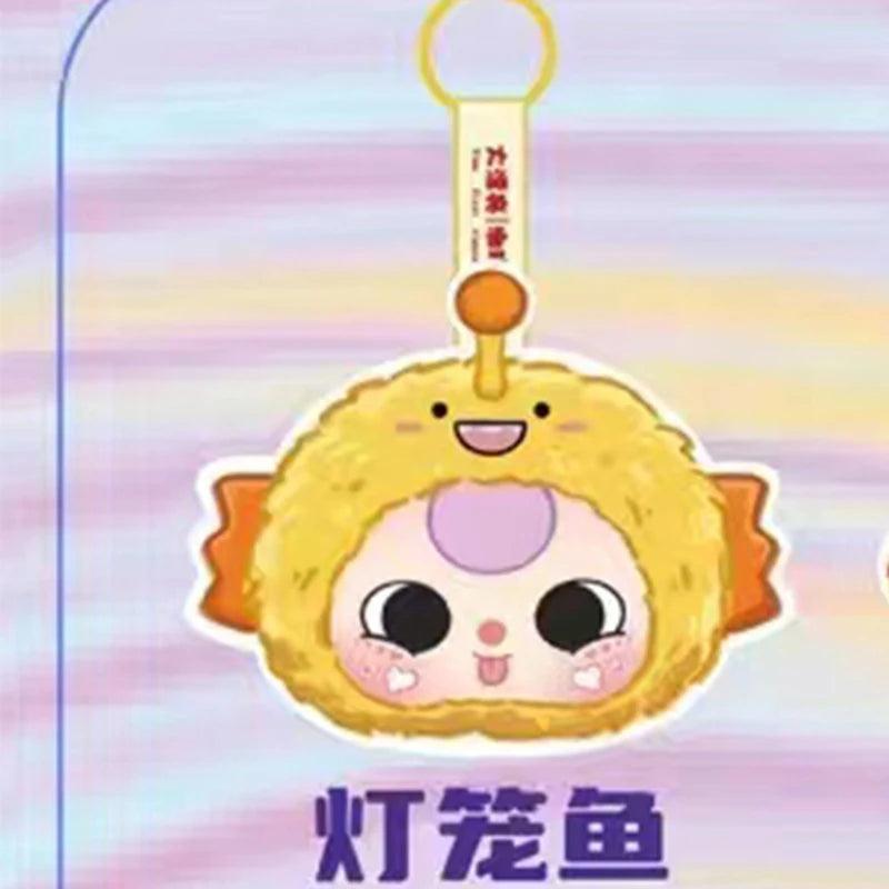  Blind Box Keychain | Romantic Ocean Series | Toylandeu™ 