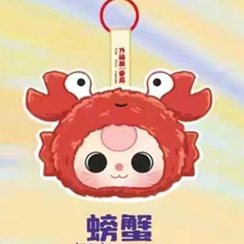  Blind Box Keychain | Romantic Ocean Series | Toylandeu™ 