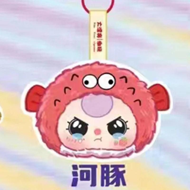  Blind Box Keychain | Romantic Ocean Series | Toylandeu™ 