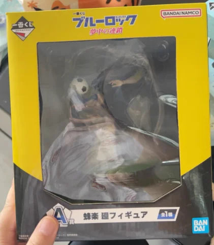 Blue Lock Bachira Figure | 130mm Ichiban Kuji A Prize | Toylandeu™