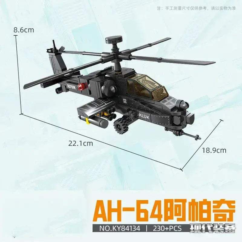  Bold 3C Helicopters Lego Compatible BlockSet Toyland EU -  ToylandEU™