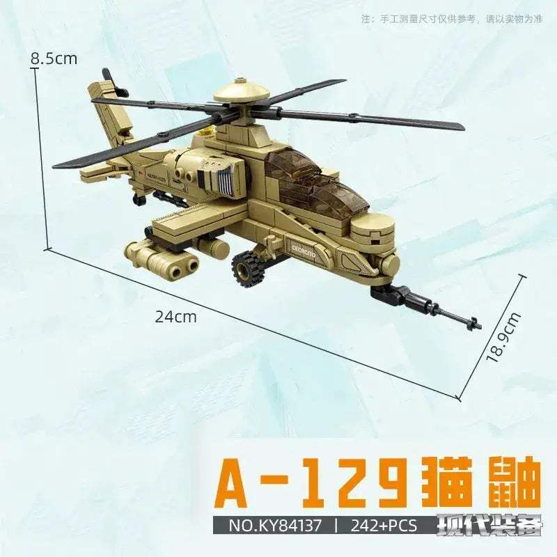  Bold 3C Helicopters Lego Compatible BlockSet Toyland EU -  ToylandEU™