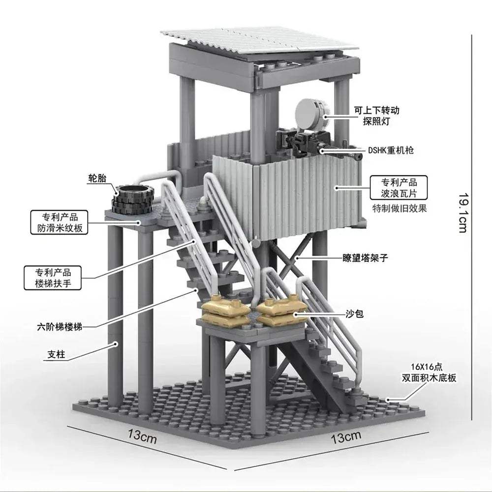  Bold Building Blocks Observation Tower 2In1 Toyland EU -  ToylandEU™