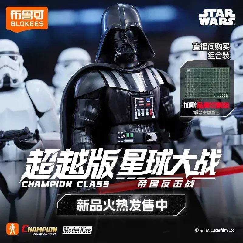  Bold Star Wars Action Figure Vader 13.5cm Toyland EU -  ToylandEU™