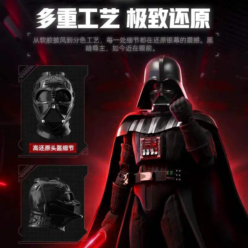  Bold Star Wars Action Figure Vader 13.5cm Toyland EU -  ToylandEU™