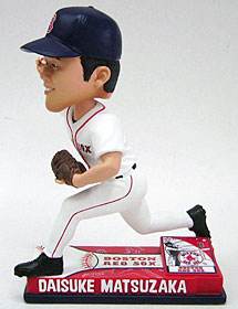 Boston Red Sox Daisuke Matsuzaka On Field Bobblehead - ToylandEU