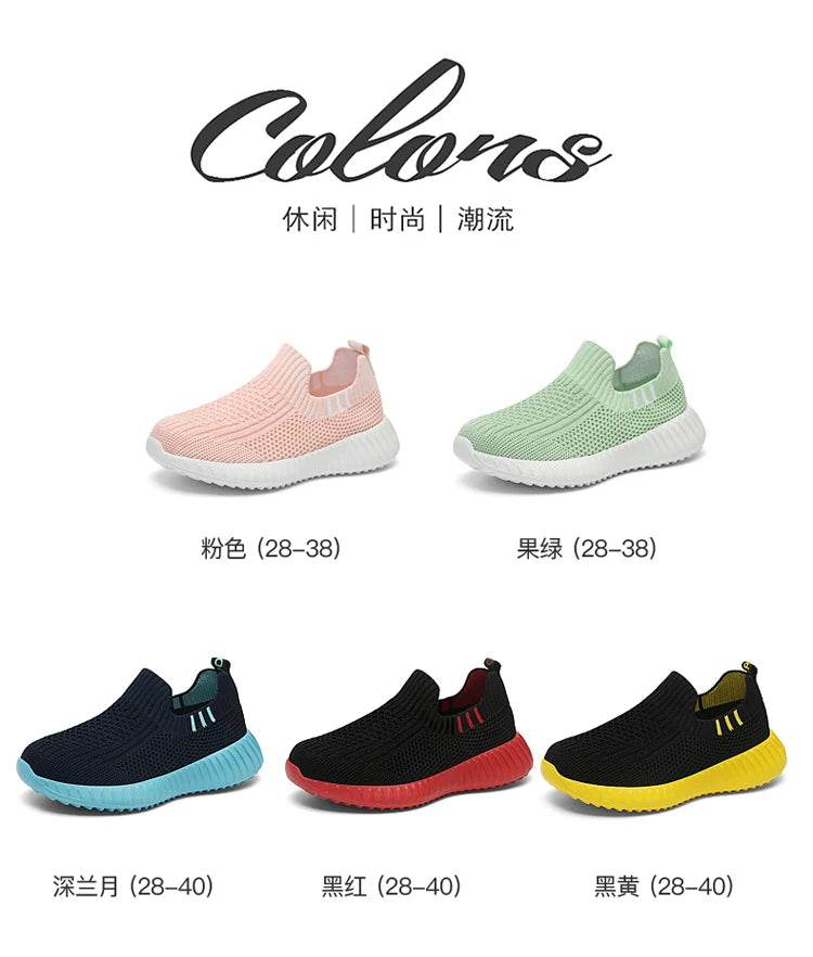 Boys Girls Sneakers Kids Lightweight Slip On Running Shoes - ToylandEU