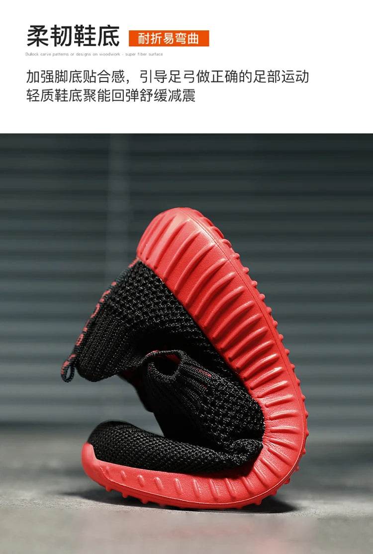 Boys Girls Sneakers Kids Lightweight Slip On Running Shoes - ToylandEU