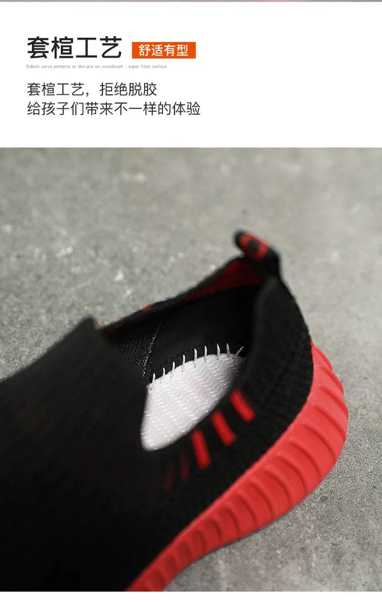 Boys Girls Sneakers Kids Lightweight Slip On Running Shoes - ToylandEU