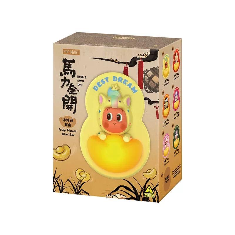  Bracelet Mystery Box | Have A Good Run | Toylandeu™ 