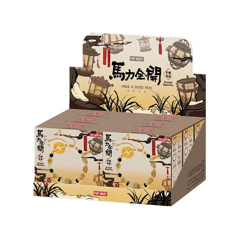  Bracelet Mystery Box | Have A Good Run | Toylandeu™ 