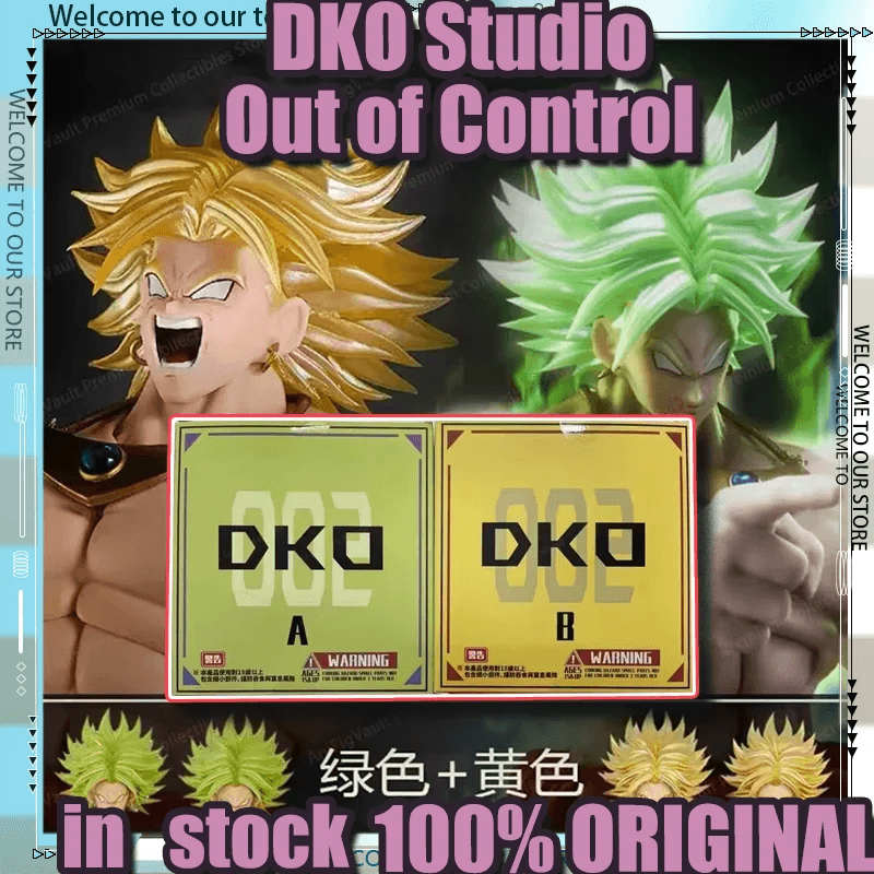  Broly Action Figure | Out of Control | Toylandeu™ 