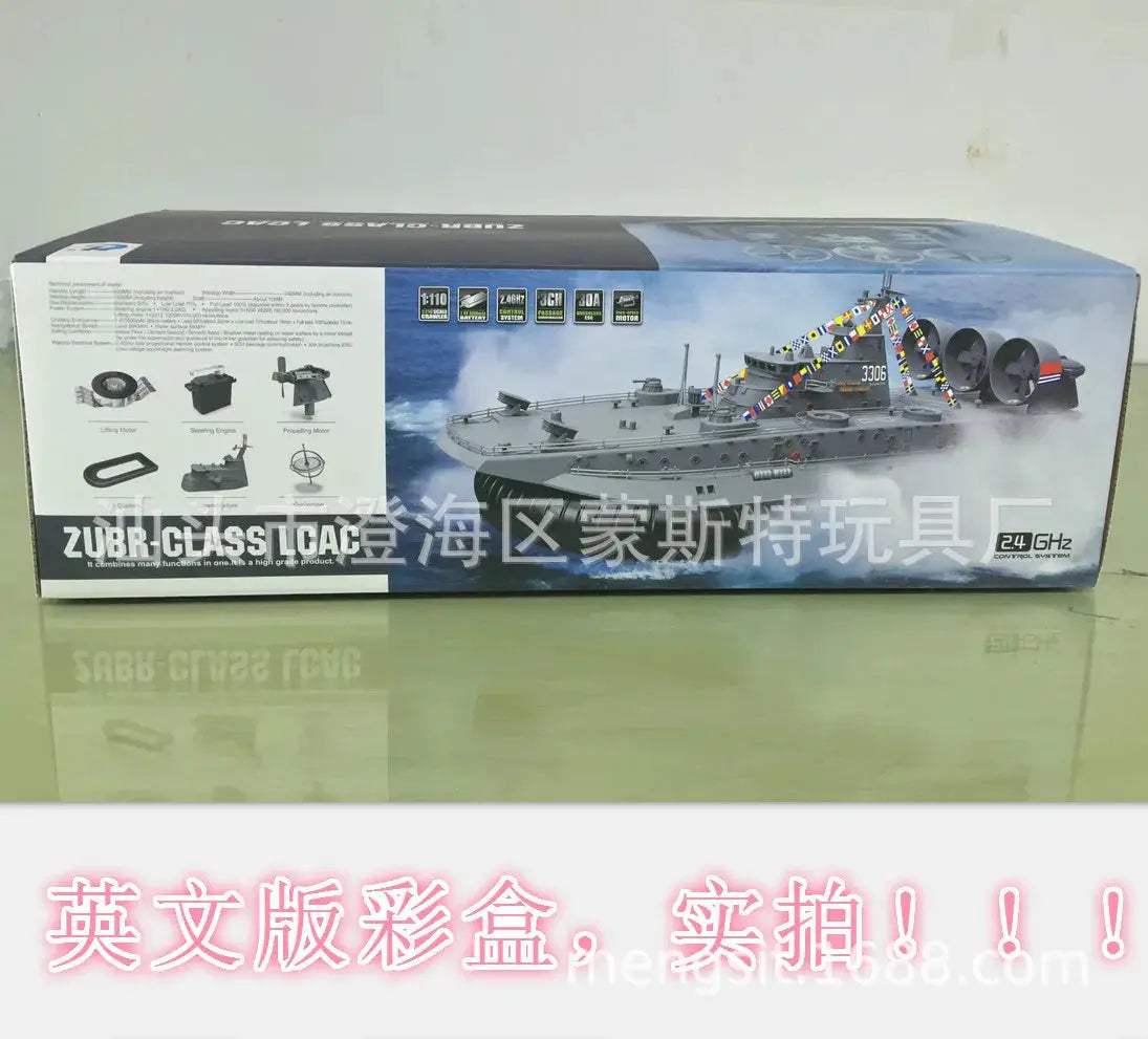  Brushless RC Hovercraft Amphibious Vessel 20kmh -  ToylandEU™