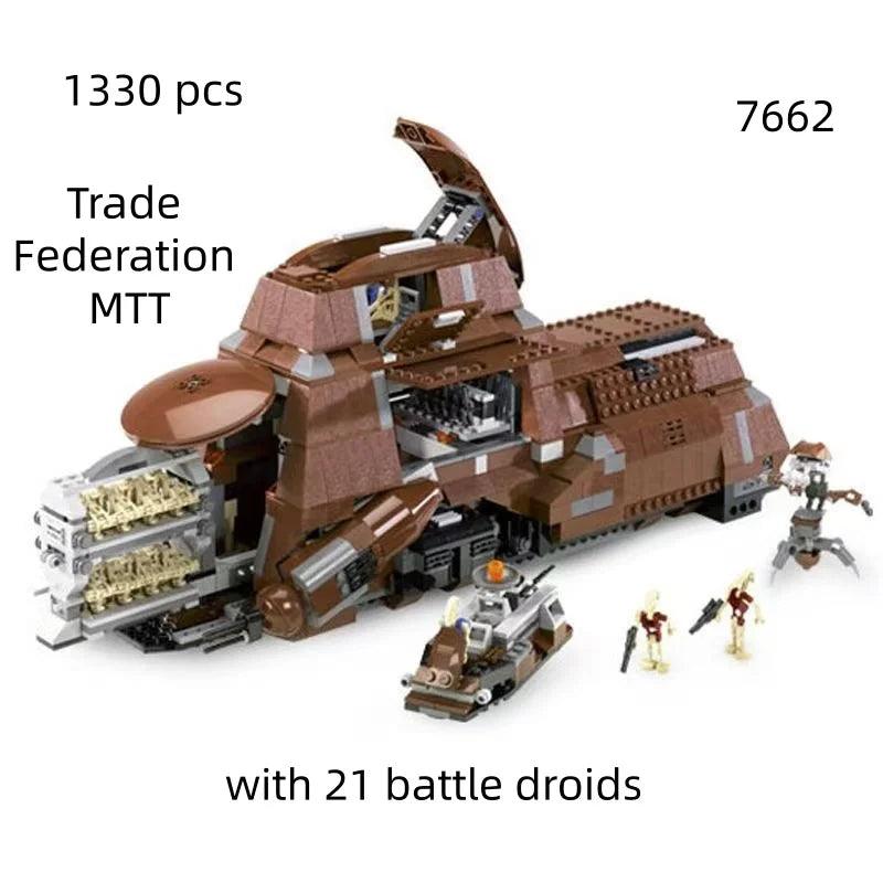 Building Block Set | 1330 Pieces | Toylandeu™
