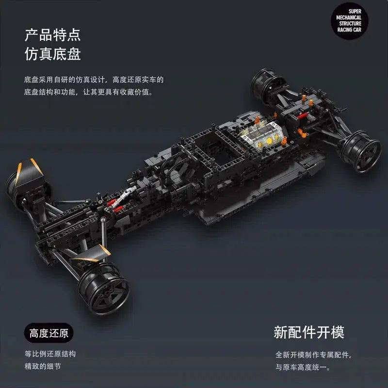  RC Electric Sports Car Building Blocks Kit 2055 Pieces -  ToylandEU™