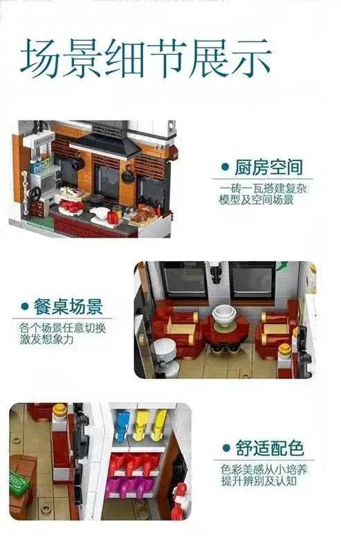  MOC 4132PCS Seafood Restaurant Model Building Blocks Creative City -  ToylandEU™