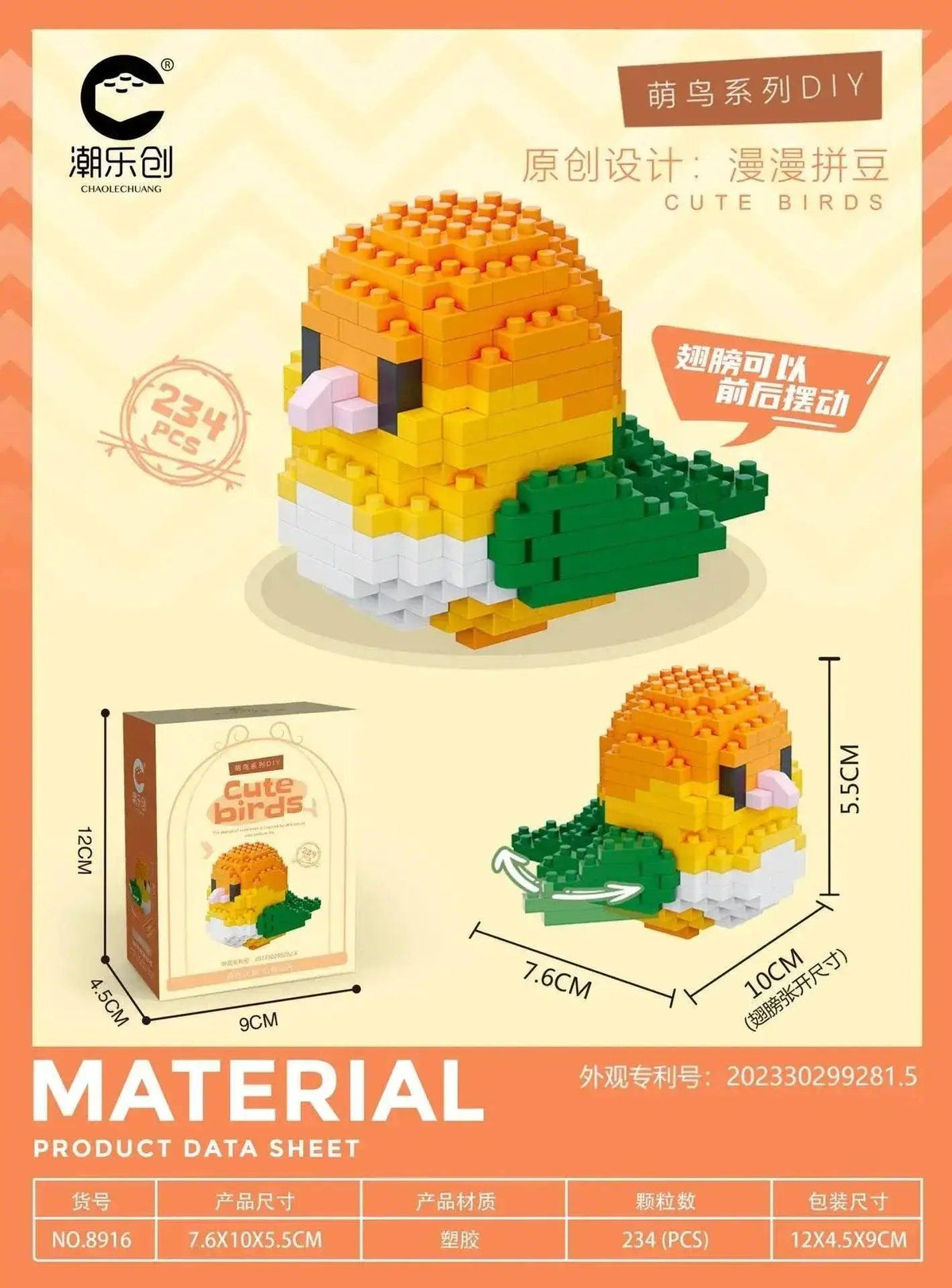  MOC Animal Bird Building Blocks Toy for Children Girls Age 8 -  ToylandEU™