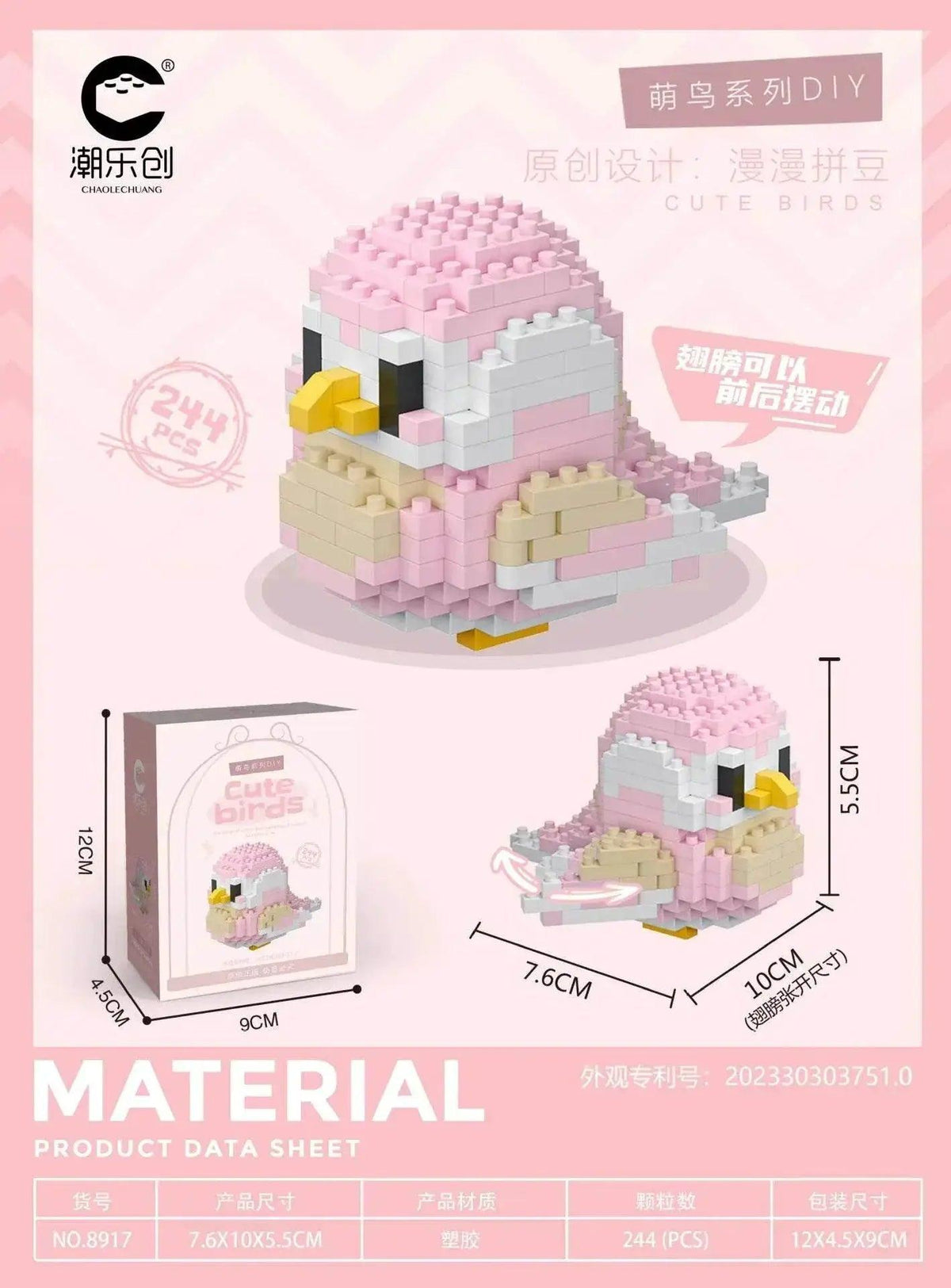  MOC Animal Bird Building Blocks Toy for Children Girls Age 8 -  ToylandEU™