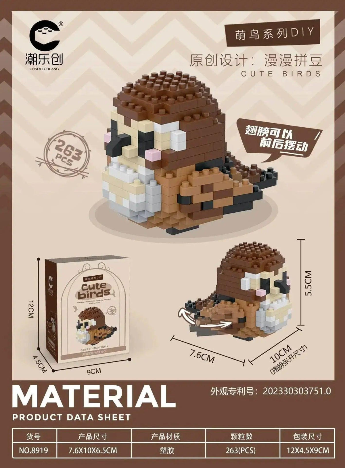  MOC Animal Bird Building Blocks Toy for Children Girls Age 8 -  ToylandEU™