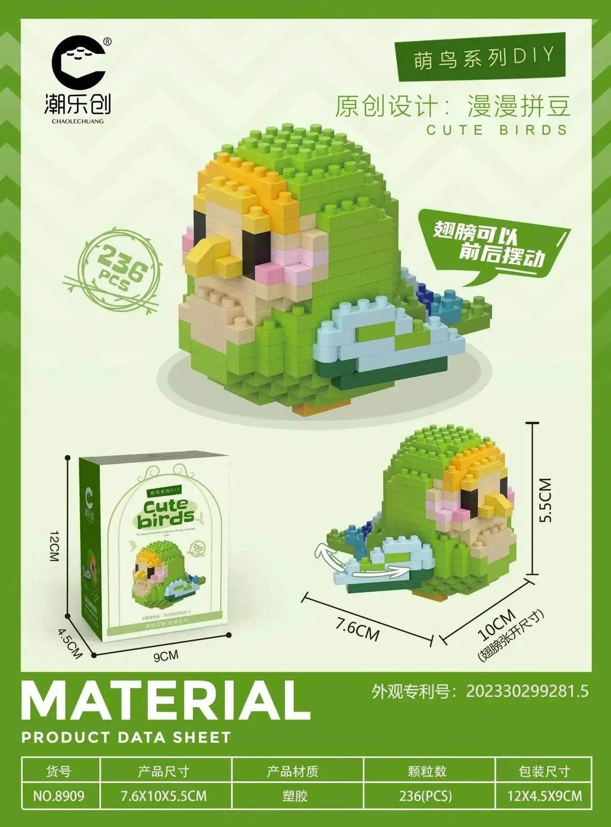  MOC Animal Bird Building Blocks Toy for Children Girls Age 8 -  ToylandEU™