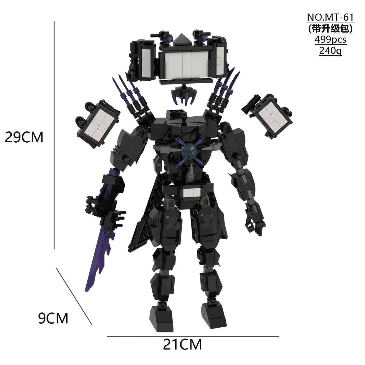  MOC New Skibidi Toilet Building Blocks Toy for Kids Birthday Gifts -  ToylandEU™