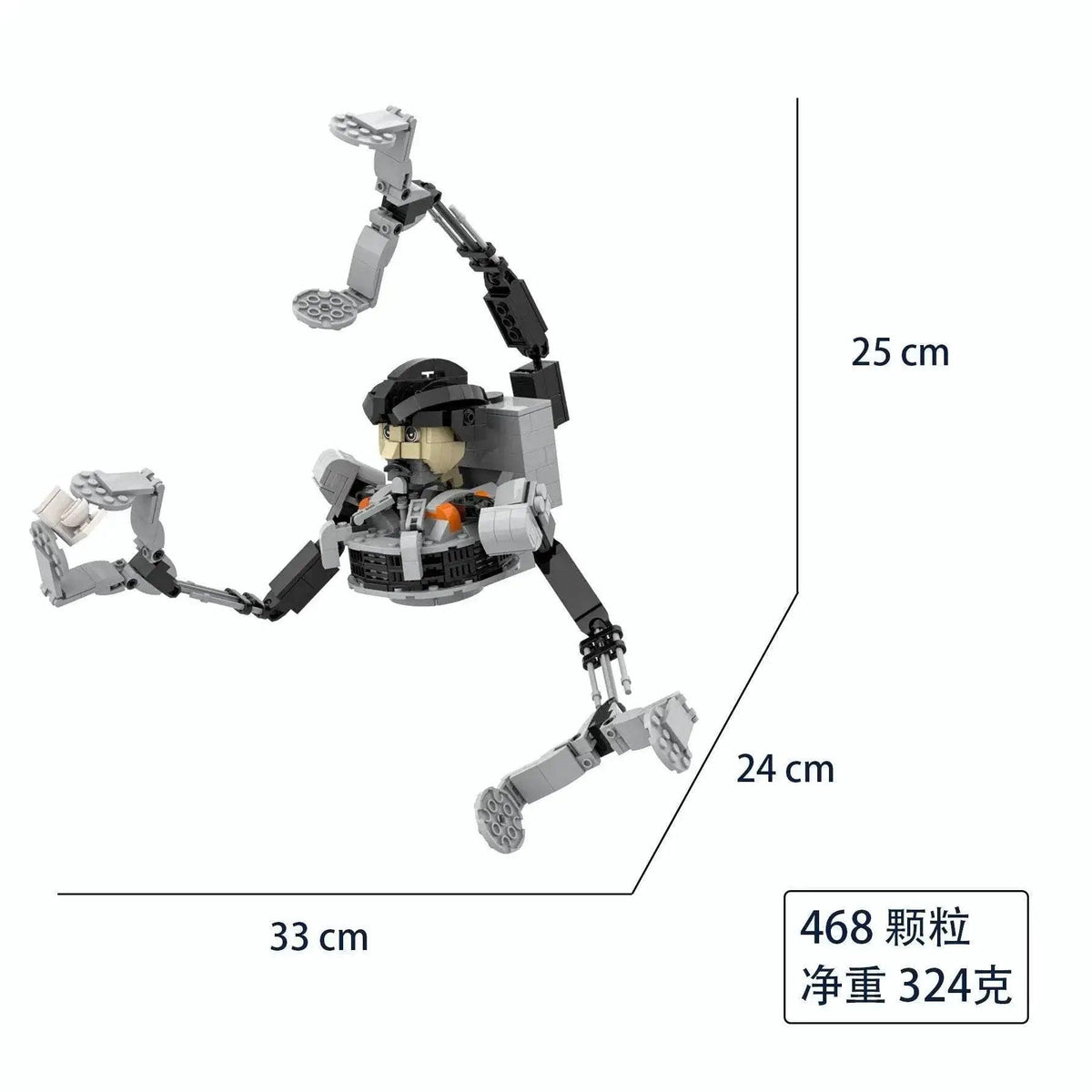  MOC New Skibidi Toilet Building Blocks Toy for Kids Birthday Gifts -  ToylandEU™