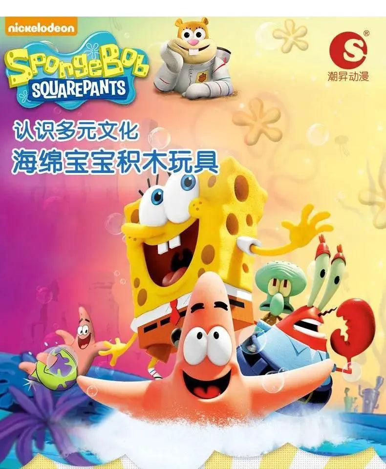  SpongeBob SquarePants Patrick Star Squidward Tentacles Building Block Action Figure Toys Gift -  ToylandEU™
