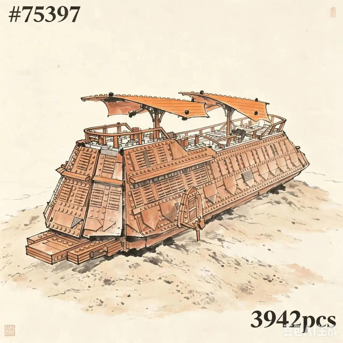 Building Blocks | 3942 Pieces Yacht | Toylandeu™