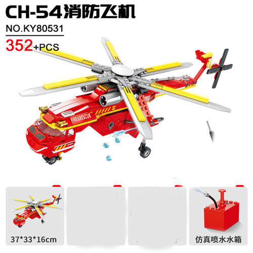 City Fire Station Building Blocks Model - 774pcs Toy Set ToylandEU.com Toyland EU