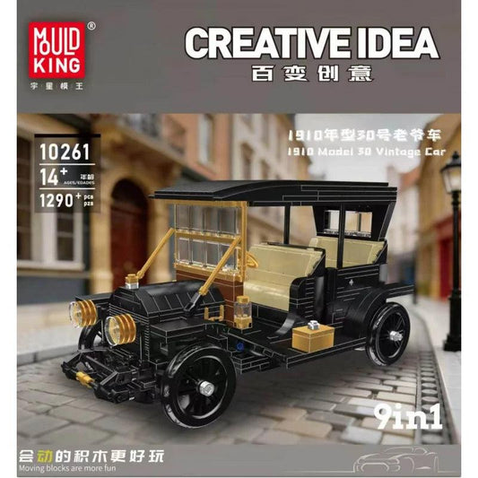 Building Blocks Set | Lego Compatible | Toylandeu™