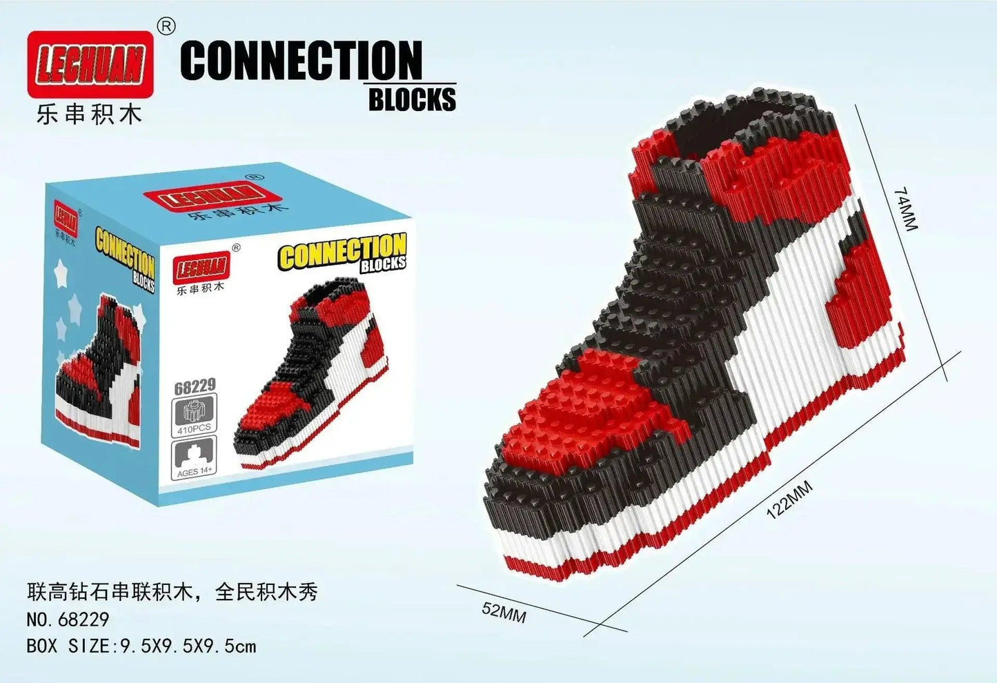  Building Blocks Shoe Puzzle For Kids Diy Gift -  ToylandEU™