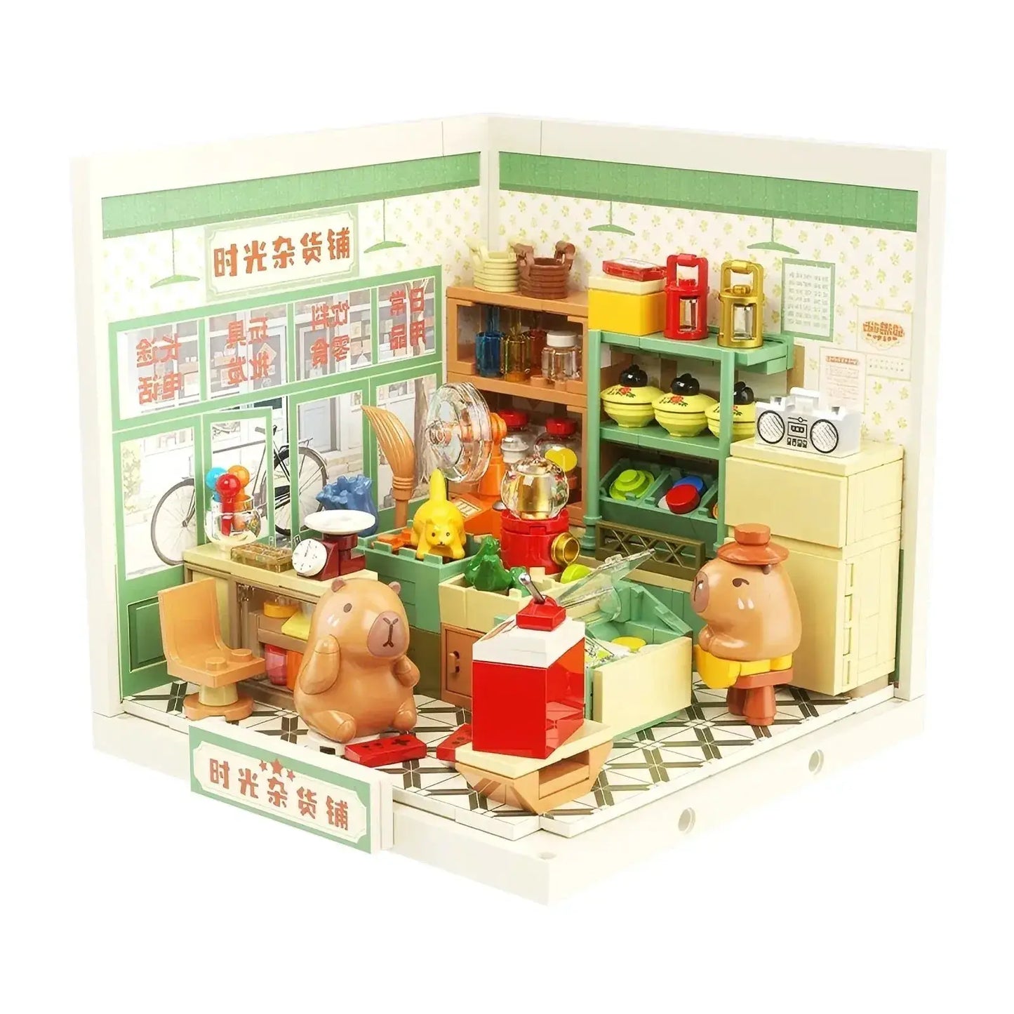 Building Blocks Street Scene General Store Model Lego Compatible Gift - ToylandEU
