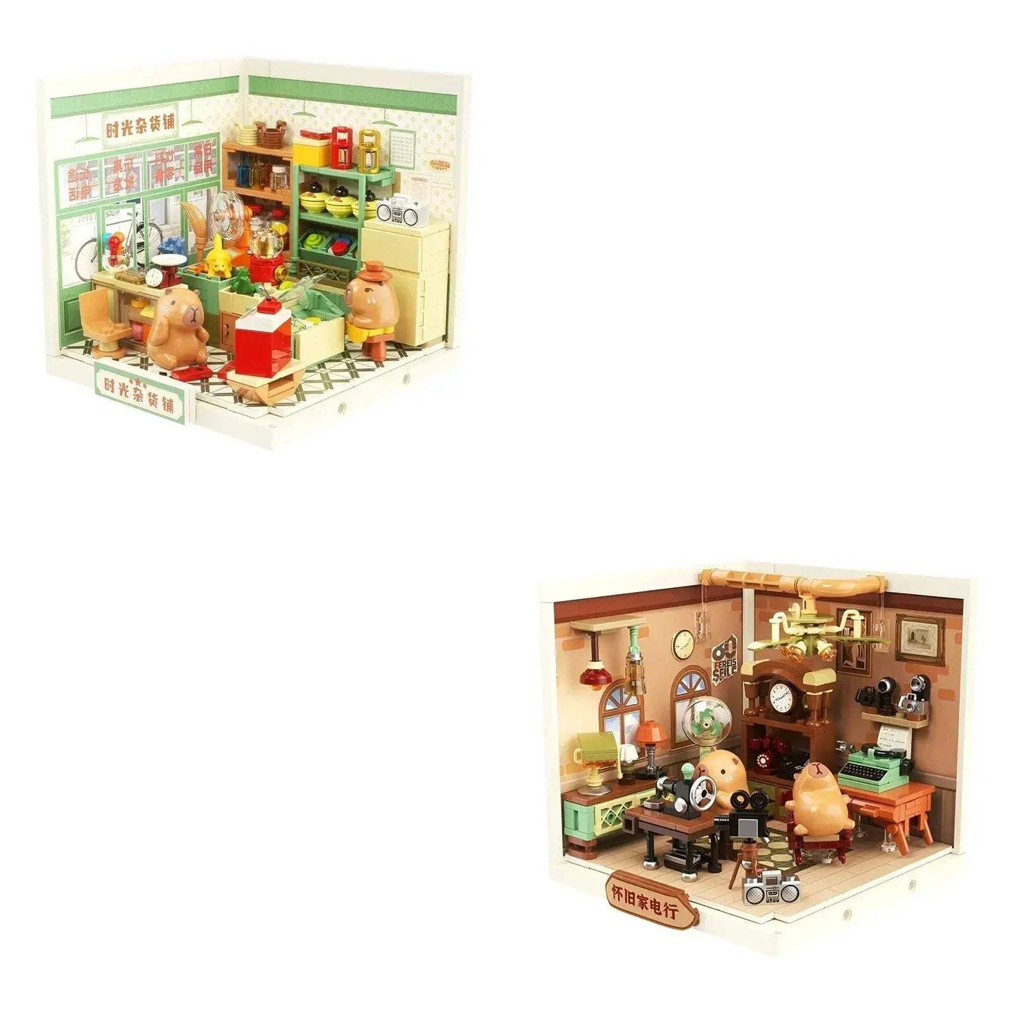 Building Blocks Street Scene General Store Model Lego Compatible Gift - ToylandEU