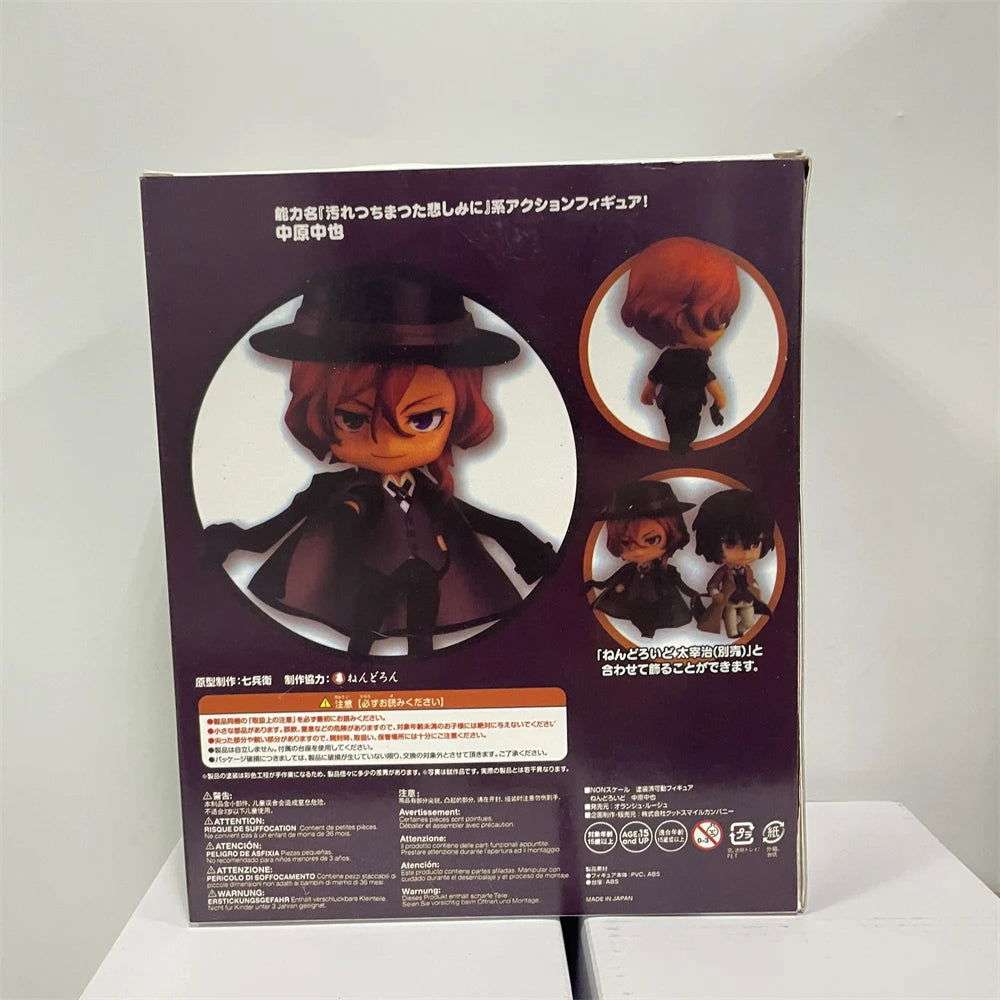  Bungo Stray Dogs Dazai Chuuya Figures Chibi Set 10 cm 