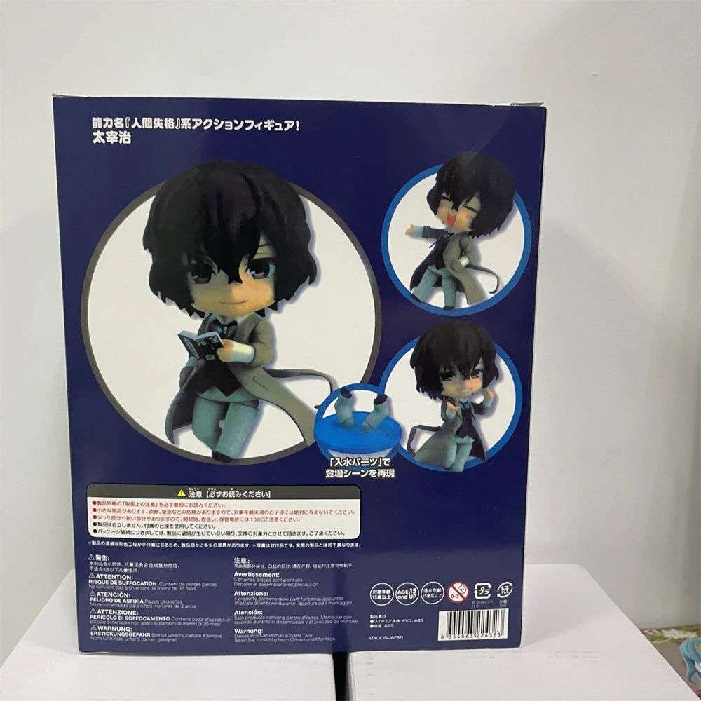  Bungo Stray Dogs Dazai Chuuya Figures Chibi Set 10 cm 