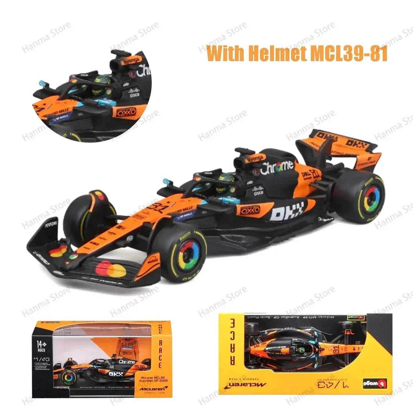 Burago 1:43 AMR23 F1 Diecast Model Car With Acrylic Packaging - ToylandEU