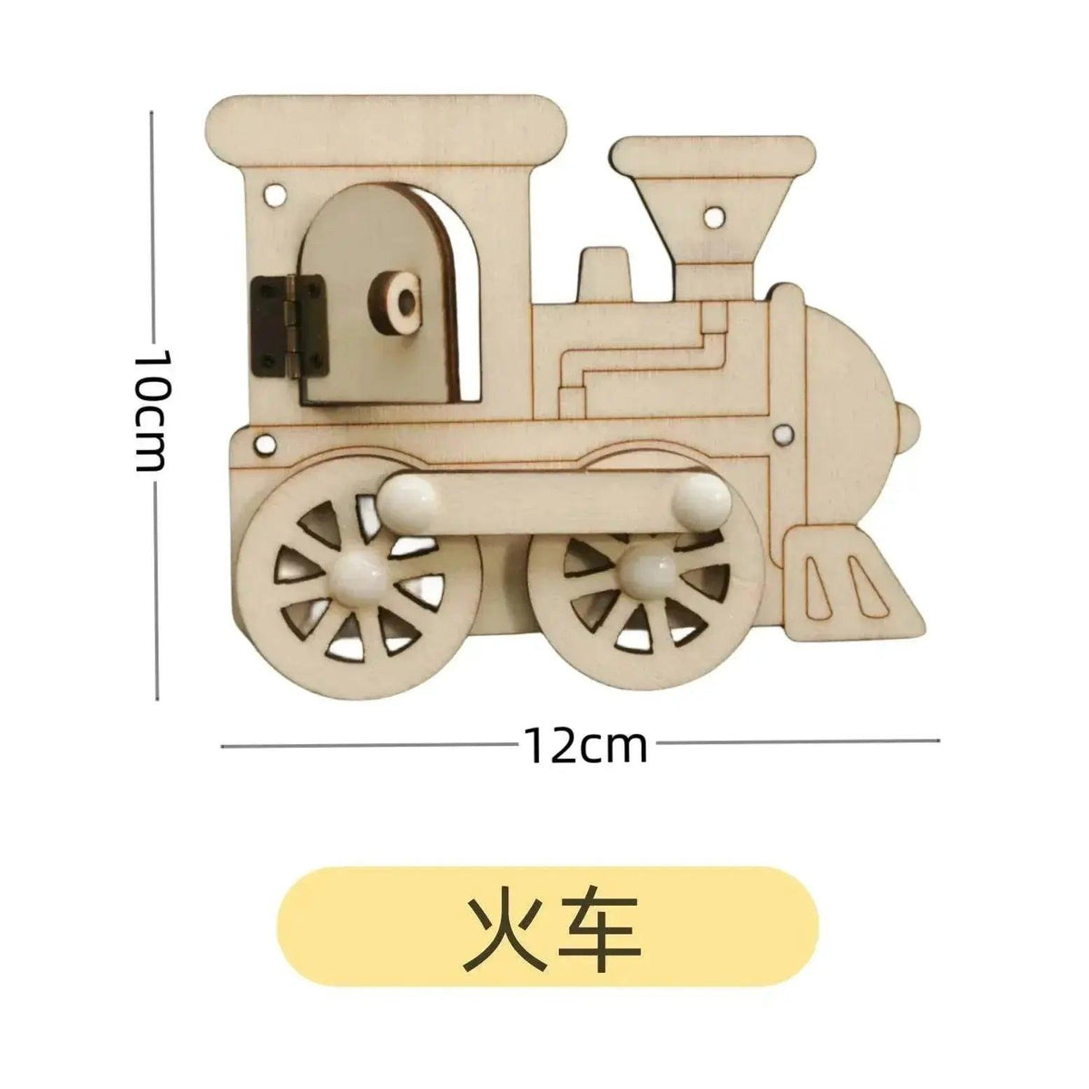  Montessori Busy Board DIY Wooden Kit For Toddlers Castle Bulldozer Helicopter Early Learning -  ToylandEU™