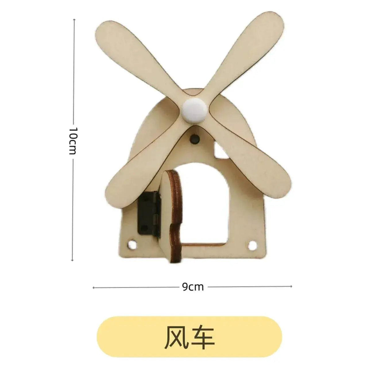  Montessori Busy Board DIY Wooden Kit For Toddlers Castle Bulldozer Helicopter Early Learning -  ToylandEU™