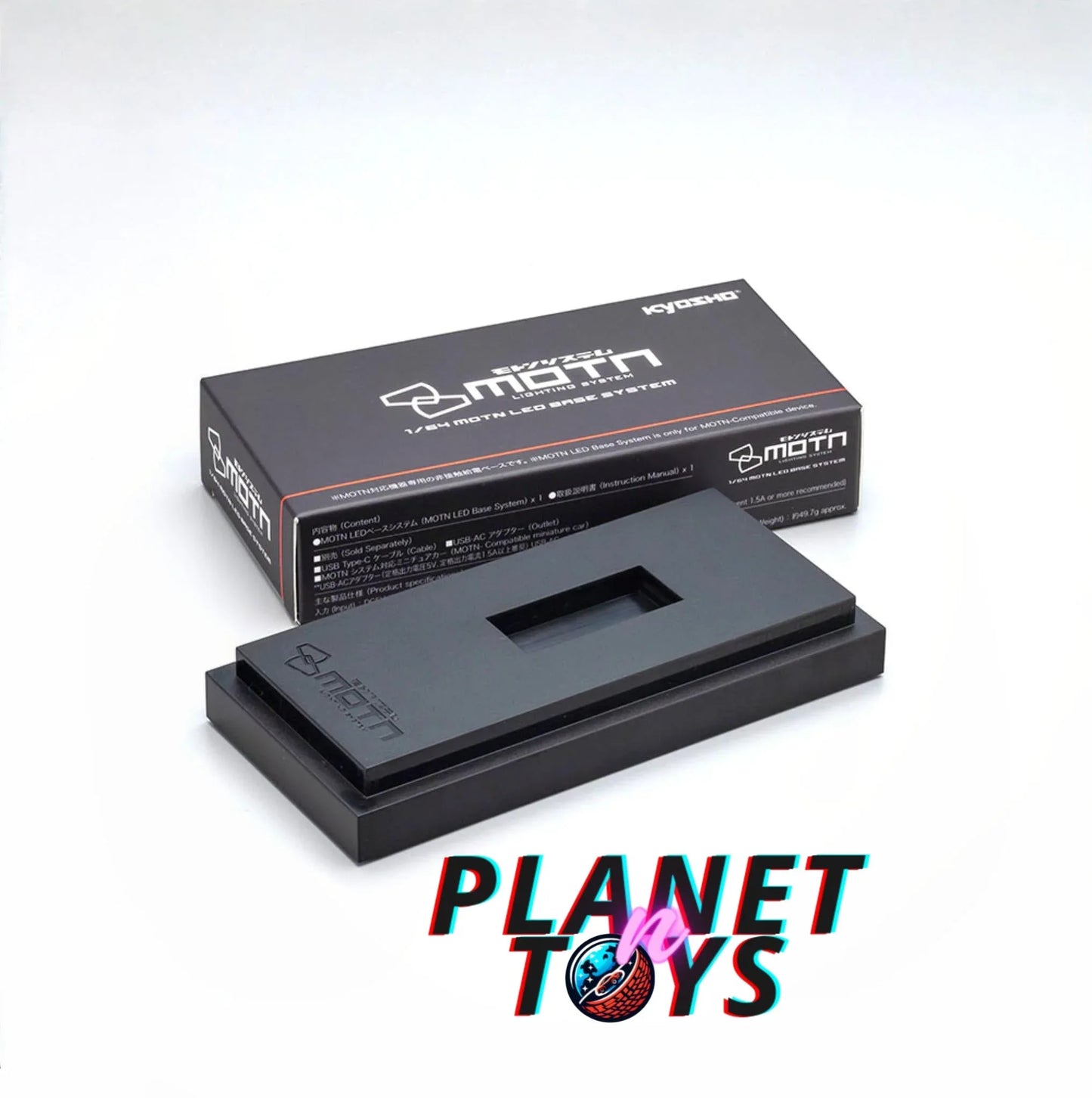 Kyosho Nissan Nismo 400R Diecast With LED Base Yellow - ToylandEU