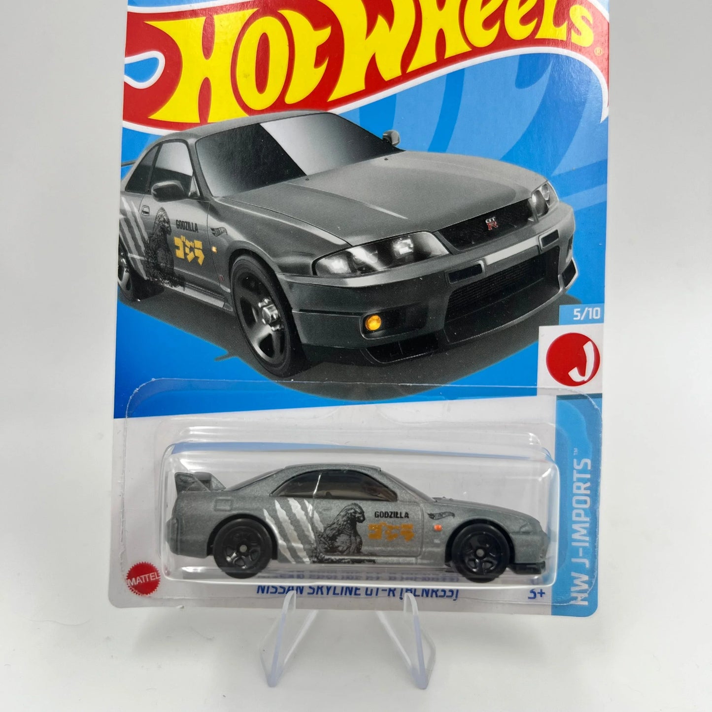 Custom Made Diecast 1:64 + Protector Case Hot wheels for any occasion - ToylandEU