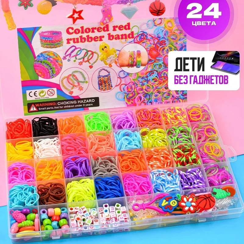 CE Certified Rubber Band Bracelet Kit 15000 Bands For Kids - ToylandEU