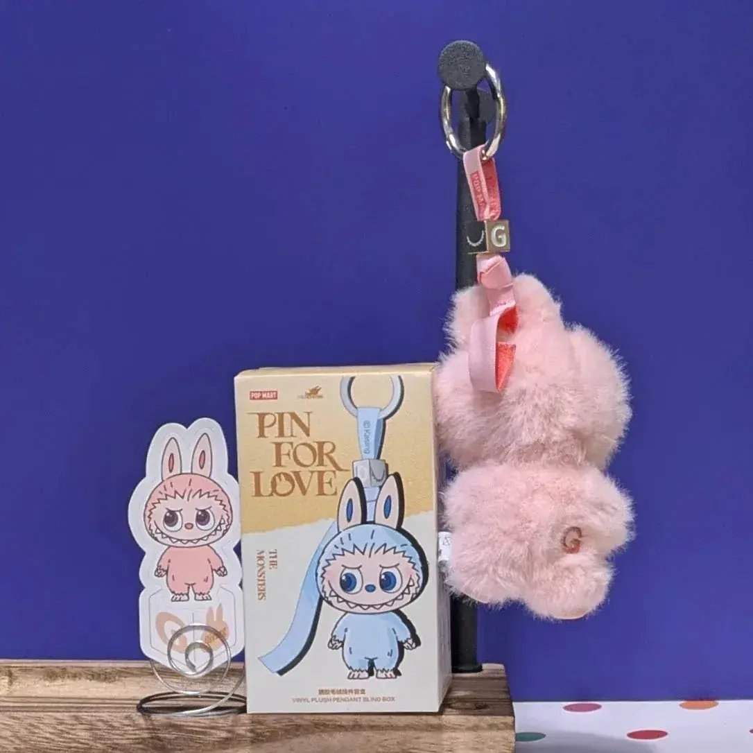 [CHOOSE YOUR LETTERS OPTION!] [IN STOCK] POPMART Labubu Pin for Love - ToylandEU