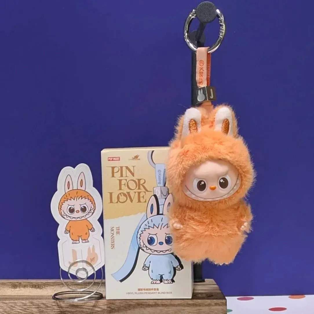 [CHOOSE YOUR LETTERS OPTION!] [IN STOCK] POPMART Labubu Pin for Love - ToylandEU