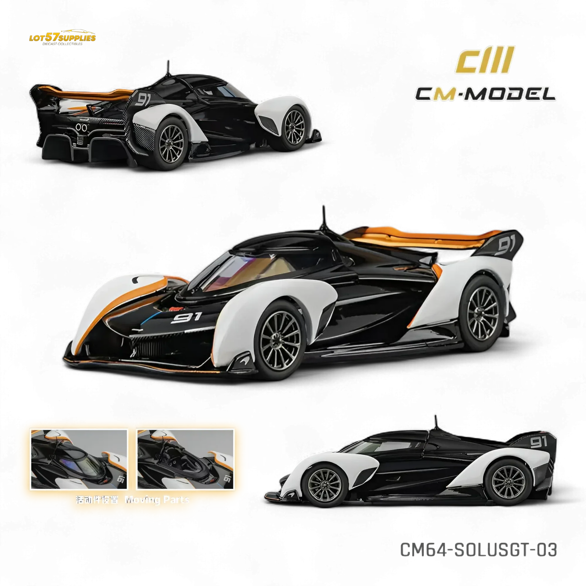 CM Model McLaren Solus GT Diecast 1 64 Preorder Now - ToylandEU