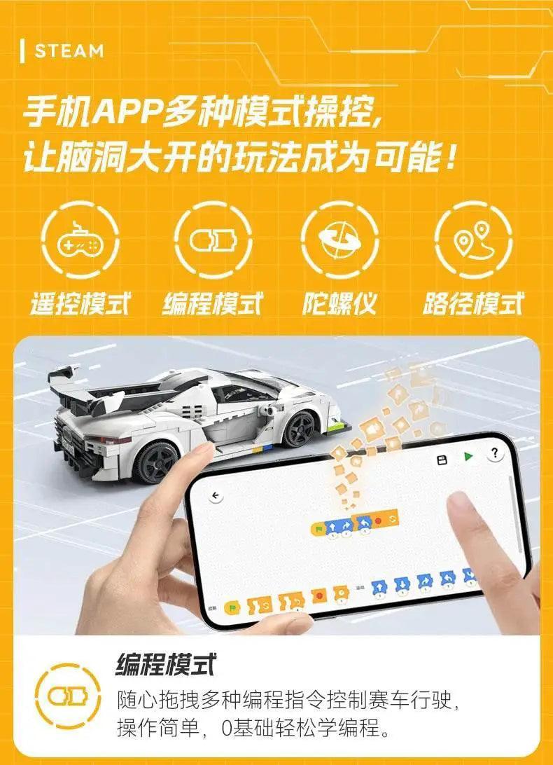  Cada APP Programming Remote Control Racing Car Building Blocks -  ToylandEU™