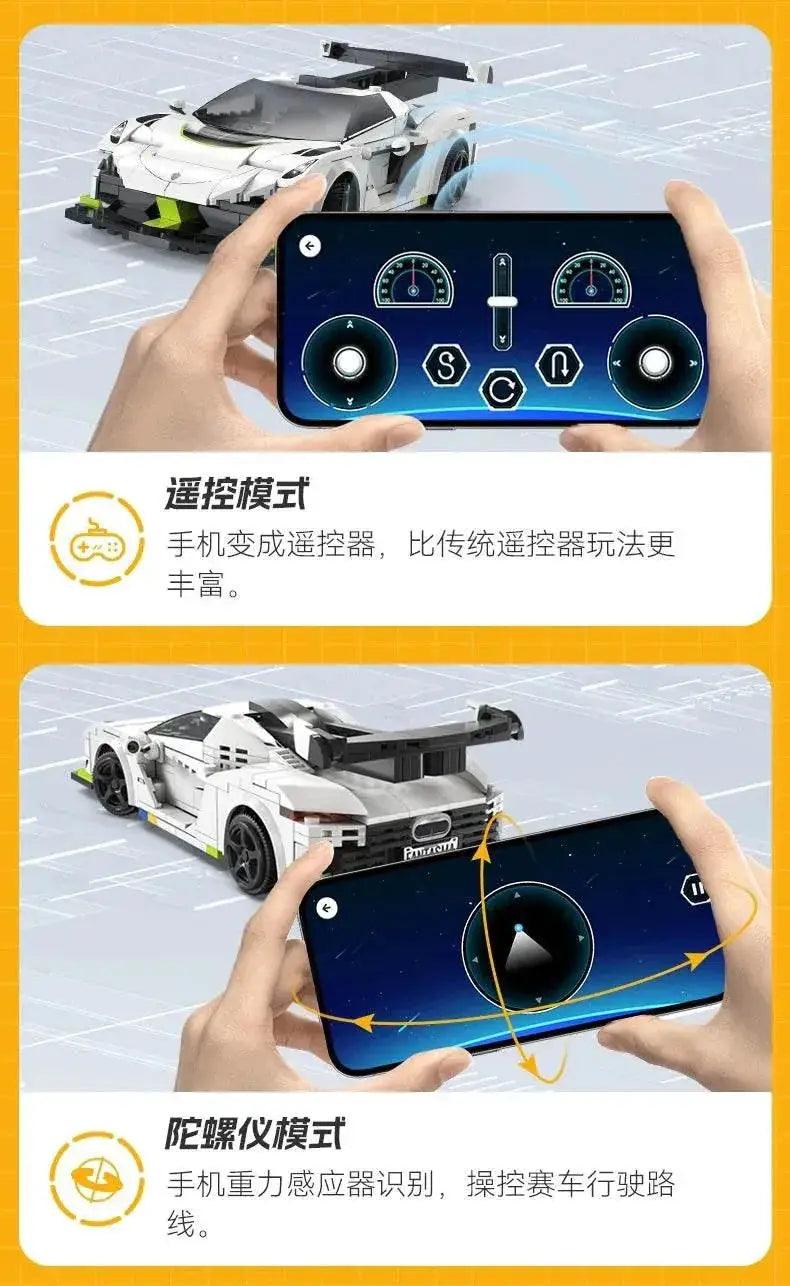  Cada APP Programming Remote Control Racing Car Building Blocks -  ToylandEU™