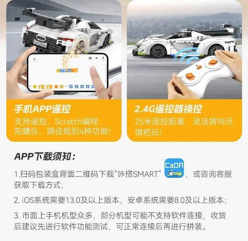  Cada APP Programming Remote Control Racing Car Building Blocks -  ToylandEU™