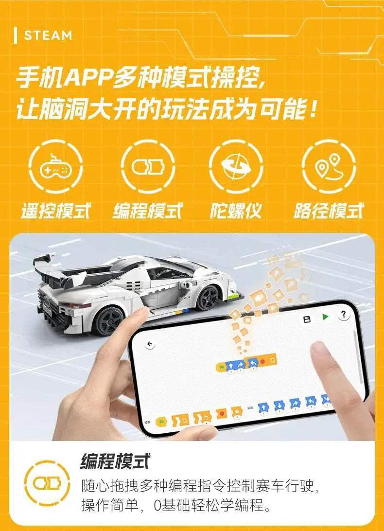 Cada APP Programming Remote Control Racing Car Building Blocks -  ToylandEU™
