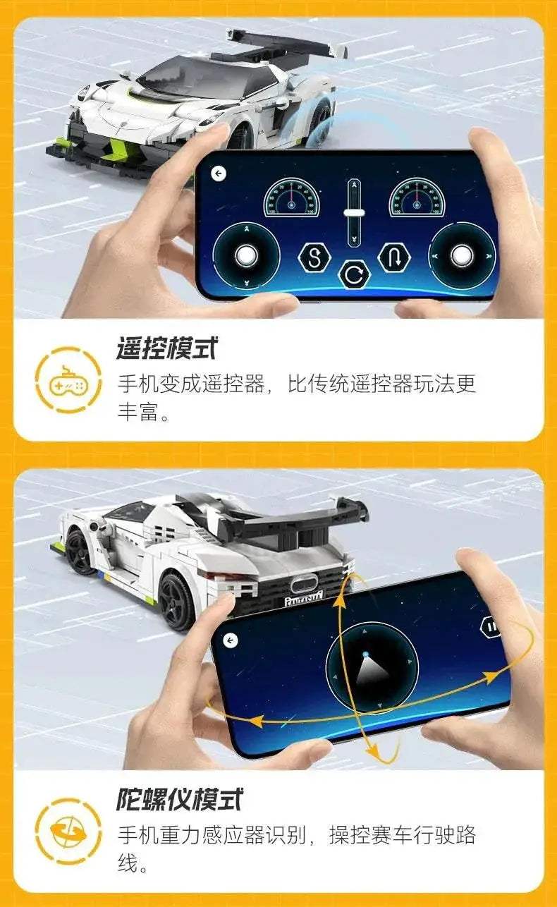  Cada APP Programming Remote Control Racing Car Building Blocks -  ToylandEU™